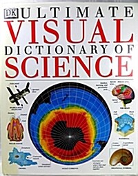 Ultimate Visual Dictionary of Science (Hardcover)