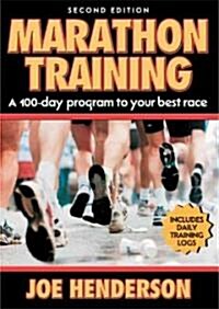 Marathon Training (Paperback, 2nd)