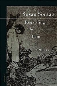 [중고] Regarding the Pain of Others (Paperback)