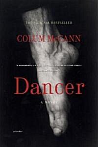 Dancer (Paperback, Reprint)