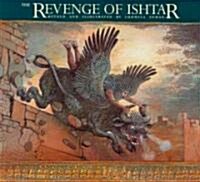 The Revenge of Ishtar (Paperback, Revised)