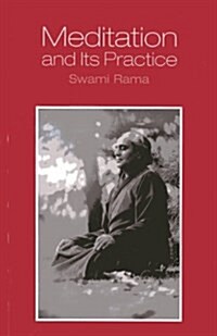 Meditation and Its Practice (Paperback)