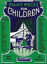 [중고] Piano Pieces for Children: Everybody‘s Favorite Series No. 3 (Paperback)