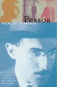 Poems of Fernando Pessoa (Paperback)