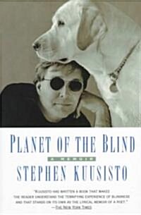 Planet of the Blind: A Memoir (Paperback)
