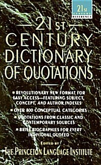 21st Century Dictionary of Quotations (Paperback)
