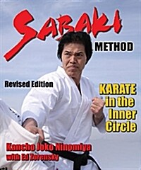 Sabaki Method: Karate in the Inner Circle (Paperback)