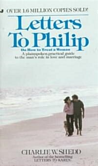 Letters to Philip (Paperback, Reissue)