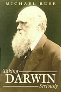 [중고] Taking Darwin Seriously: A Naturalistic Approach to Philosophy (Paperback, 2)