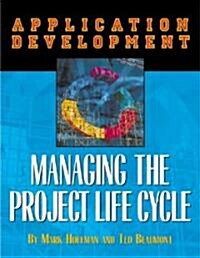 Application Development (Paperback, CD-ROM)