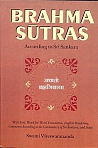 Brahma-Sutras (Hardcover, Reprint)