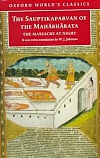 The Sauptikaparvan of the Mahabharata (Paperback)