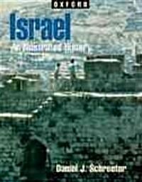 Israel: An Illustrated History (Hardcover)