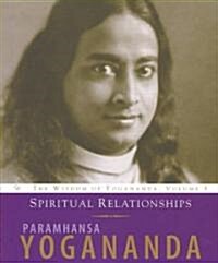Spiritual Relationships (Paperback)