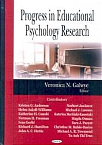 Progress in Educational Psychology Research (Hardcover)