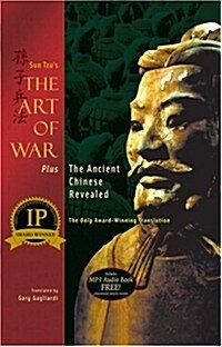 Sun Tzus the Art of War (Paperback)