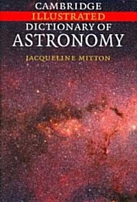 [중고] Cambridge Illustrated Dictionary of Astronomy (Hardcover)