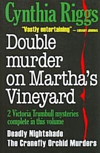 Double Murder on Marthas Vineyard (Paperback)