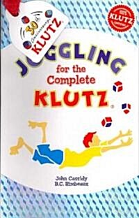 Juggling [With Three Bean Juggling Bags] (Paperback, 30, Anniversary)