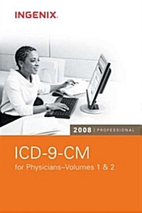 ICD-9-CM 2008 Professional for Physicians- Compact (Paperback, Updated)