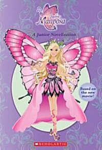[중고] Barbie Mariposa (Paperback)