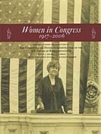 Women in Congress 1917-2006 (Paperback)