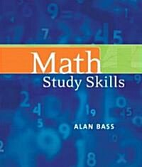 Math Study Skills (Paperback, 1st)
