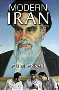 Modern Iran (Paperback, 2 New edition)