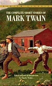 The Complete Short Stories of Mark Twain (Mass Market Paperback)