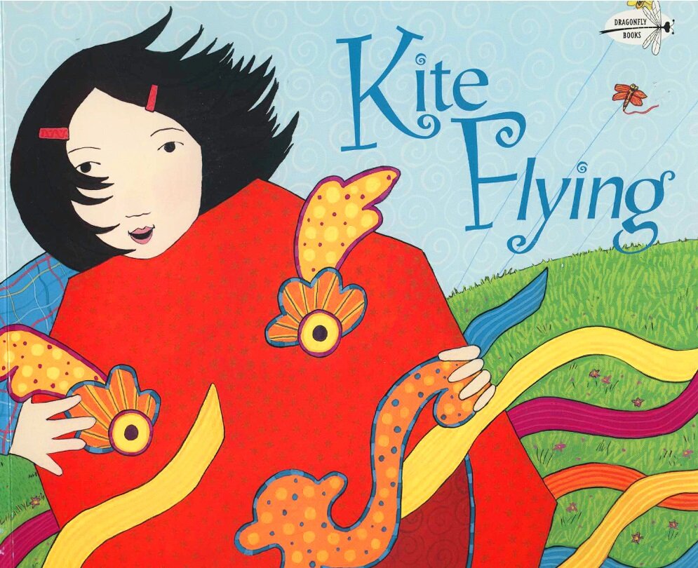 [중고] Kite Flying (Paperback)