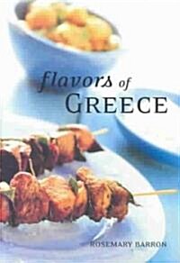 Flavors of Greece (Hardcover)