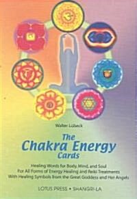 The Chakra Energy (Cards, GMC)