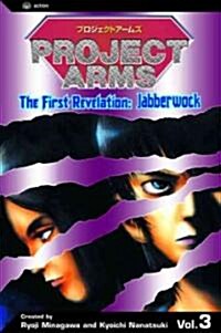 Project Arms 3 (Paperback)