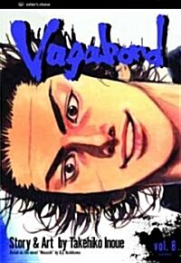 Vagabond, Volume 8 (Paperback)