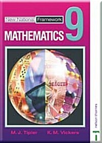New National Framework Mathematics 9 Core Pupils Book (Paperback)