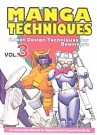 Manga Techniques 3 (Paperback)