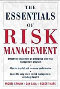 [중고] The Essentials of Risk Management (Hardcover)