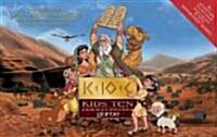 Kids Ten Commandments Board Game (Hardcover)