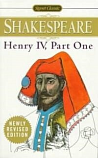 Henry IV, Part I (Mass Market Paperback, Revised)