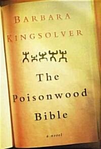 [중고] The Poisonwood Bible (Hardcover, Deckle Edge)