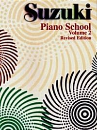 Suzuki Piano School (Paperback, Revised)