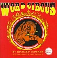The Word Circus (Hardcover)