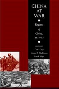 China at War: Regions of China, 1937-1945 (Hardcover)