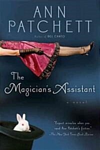 Magicians Assistant (Paperback)