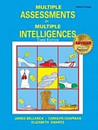 Multiple Assessments for Multiple Intelligences (Paperback, 3)