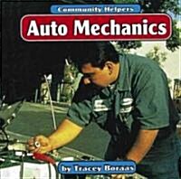 Auto Mechanics (Library)