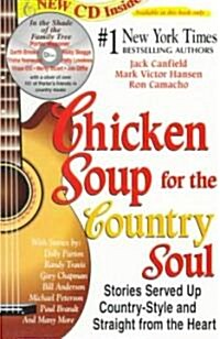 [중고] Chicken Soup for the Country Soul (Paperback, Compact Disc)