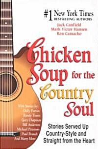 Chicken Soup for the Country Soul (Hardcover)