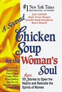 A Second Chicken Soup for the Womans Soul (Hardcover)