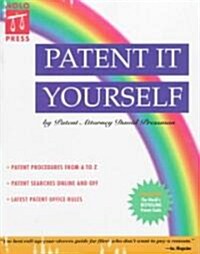 Patent It Yourself (Paperback)